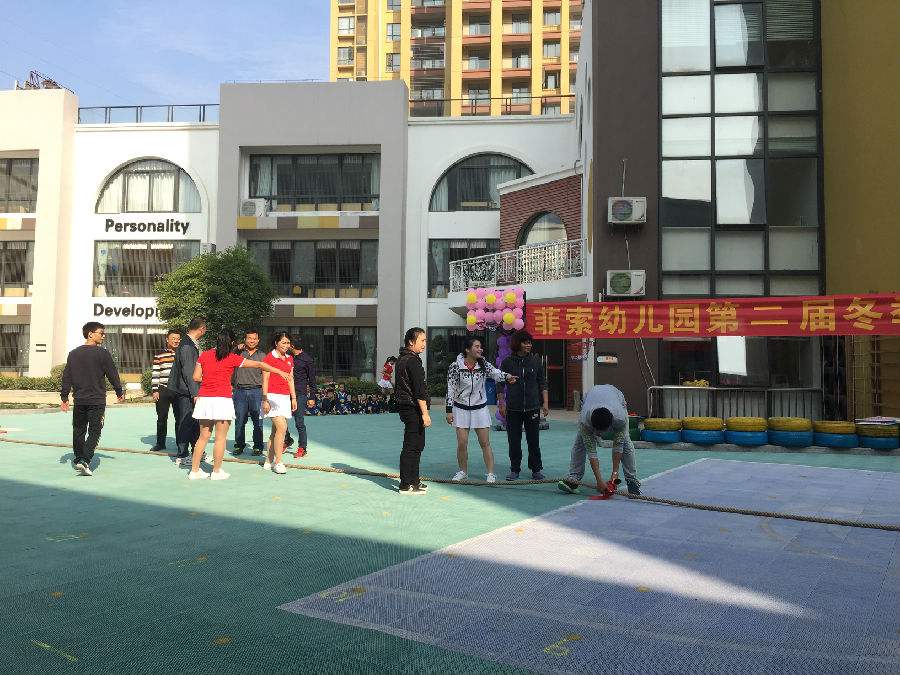 菲索国际幼儿园加盟 菲索国际幼儿园加盟