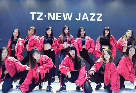 TZ舞蹈加盟 TZ舞蹈加盟