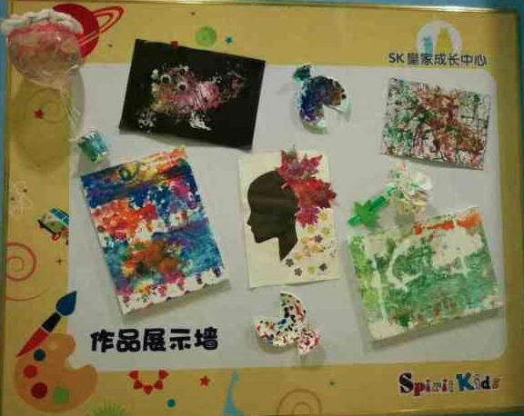 SK英国皇家成长中心加盟 SK英国皇家成长中心加盟