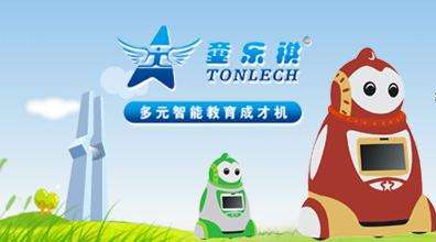 童乐祺加盟 童乐祺加盟