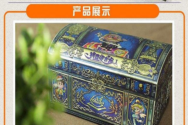 AR学校神奇语言卡加盟 AR学校神奇语言卡加盟