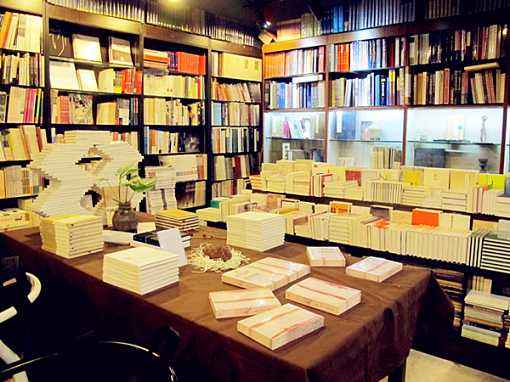 枫林晚书店加盟 枫林晚书店加盟