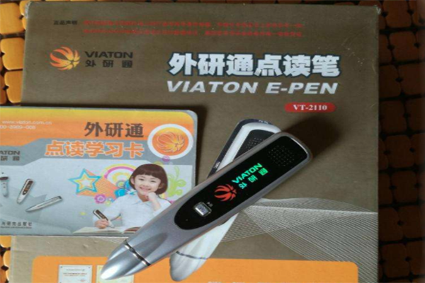 外研通点读笔加盟 外研通点读笔加盟