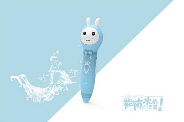 外研通点读笔加盟 外研通点读笔加盟
