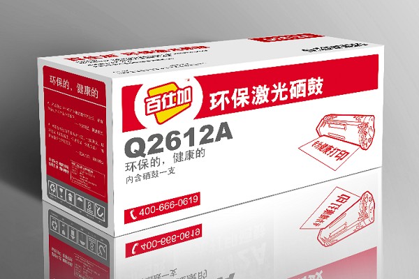百仕加文具加盟 百仕加文具加盟