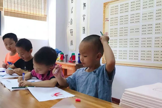 庶熙国学馆加盟 庶熙国学馆加盟