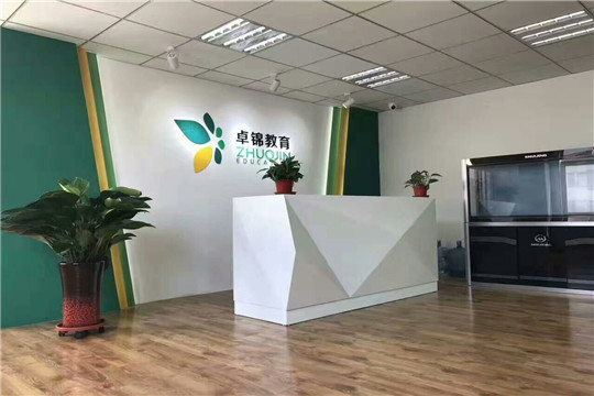 卓锦教育加盟