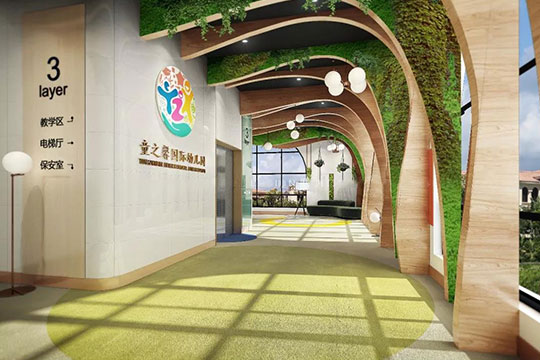 童之馨国际幼儿园加盟 童之馨国际幼儿园加盟