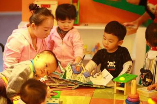 艾叡幼教加盟 艾叡幼教加盟