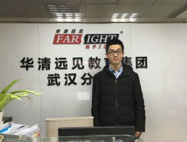 华清远见加盟 华清远见加盟