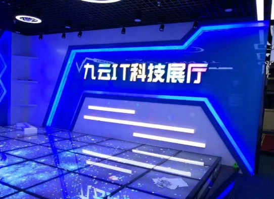 九云IT学院加盟 九云IT学院加盟