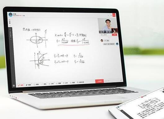 加盟学而思网校一对一数学 加盟学而思网校一对一数学