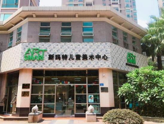 斯玛特儿童美术加盟 斯玛特儿童美术加盟