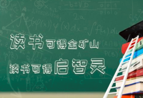 启智灵早教加盟 启智灵早教加盟