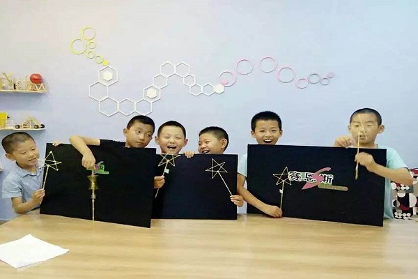 赛恩斯科学实验加盟 赛恩斯科学实验加盟