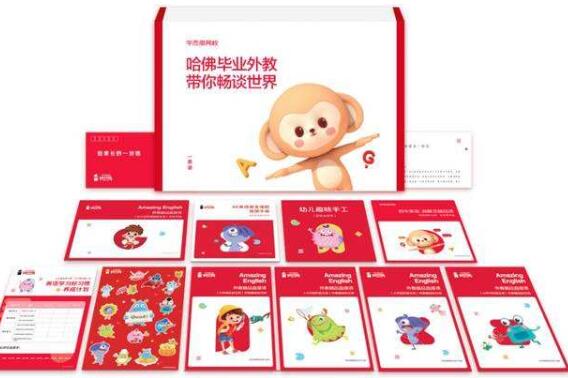 加盟学而思网校一对一