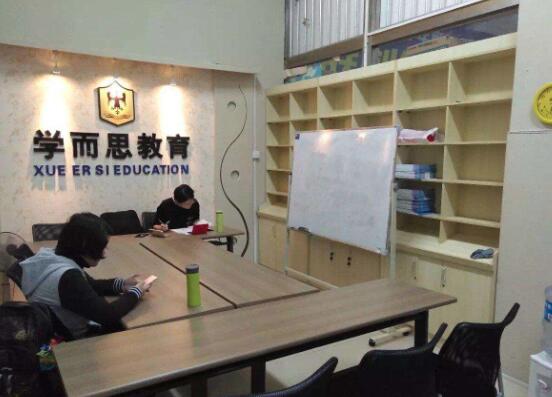 学而思加盟 学而思加盟