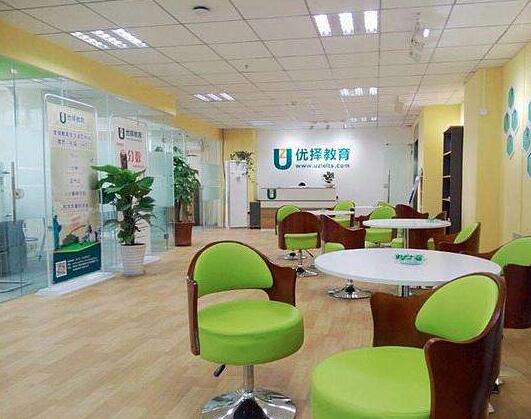 优择教育加盟 优择教育加盟