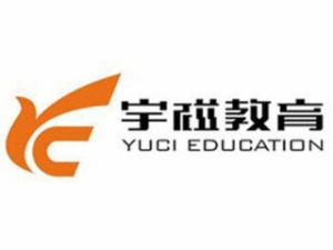 宇磁教育