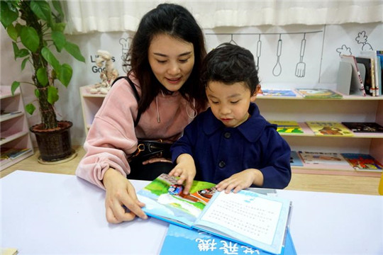 茁阅教育加盟 茁阅教育加盟