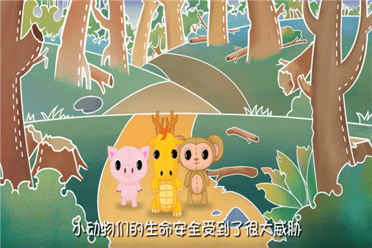展飞智学幼小教育加盟
