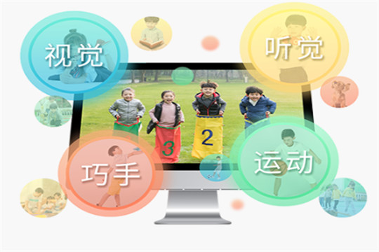 培巧妙学巧记加盟