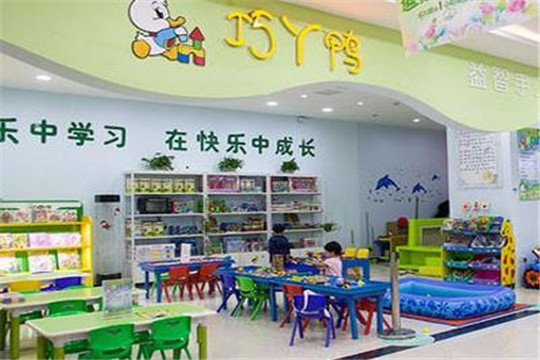 巧丫鸭益智手工加盟 巧丫鸭益智手工加盟