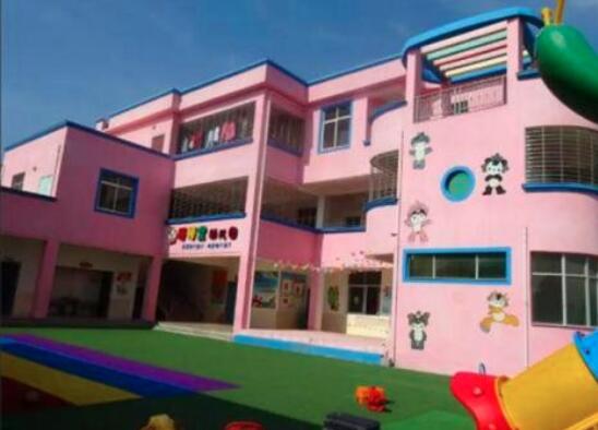 北京幼儿园加盟 北京幼儿园加盟