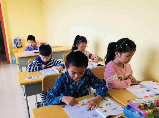 学前班加盟 学前班加盟