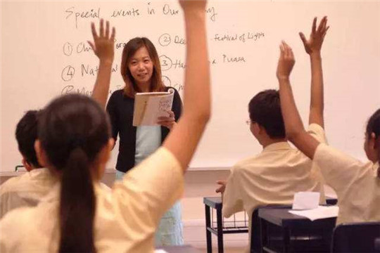 美利枫华留学加盟