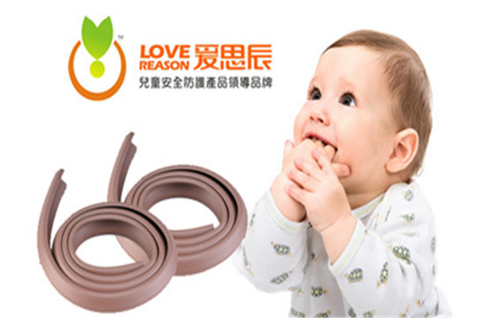 爱思辰儿童安全防护加盟
