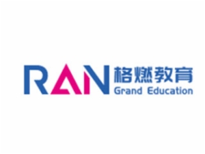格燃教育