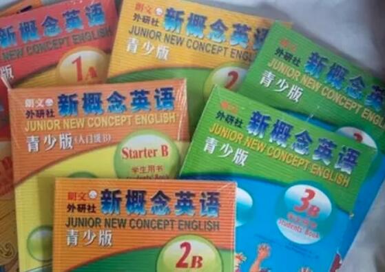 新概念英语加盟 新概念英语加盟