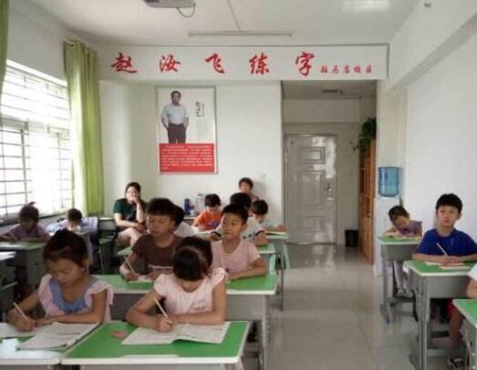 赵汝飞练字加盟 赵汝飞练字加盟