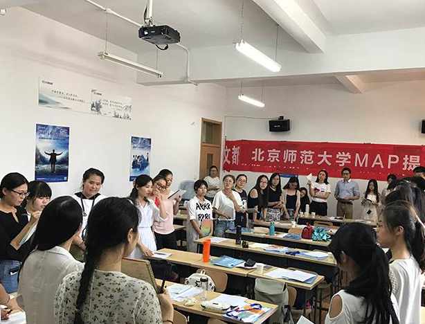 文都比邻考研培训学校加盟