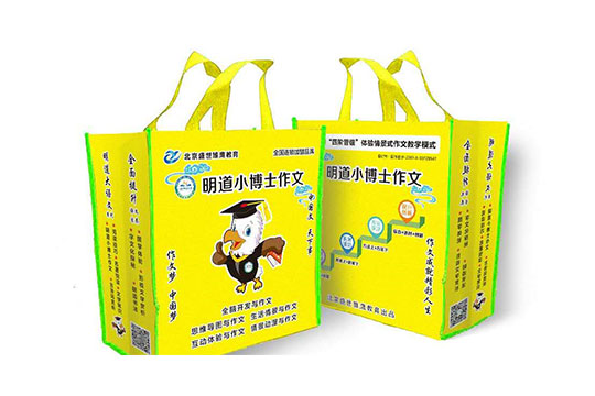 明道小博士作文加盟 明道小博士作文加盟