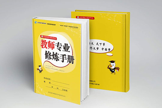 明道小博士作文加盟 明道小博士作文加盟