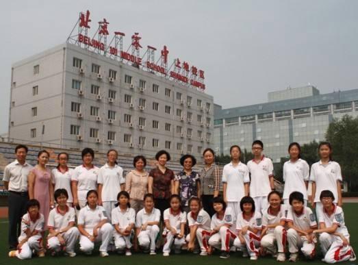 101中学加盟 101中学加盟