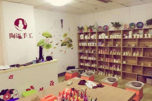 陶语手工加盟 陶语手工加盟