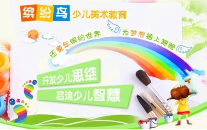 /uploads/image/2020/01/06/d18dcaf350a2f1170f901526ca160db9.png /uploads/image/2020/01/06/d18dcaf350a2f1170f901526ca160db9.png