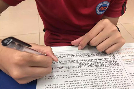 写好字书法加盟 写好字书法加盟
