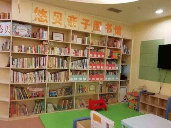 悠贝绘本馆加盟 悠贝绘本馆加盟