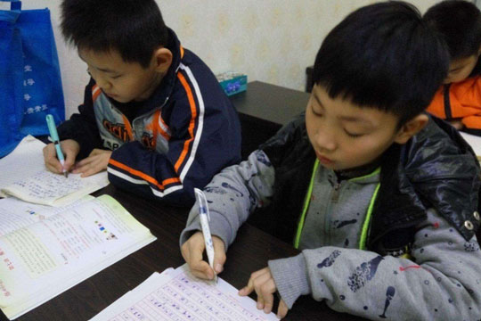 圣艺作文加盟