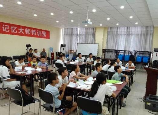 世界记忆大师加盟 世界记忆大师加盟