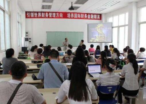 金功夫会计学校加盟 金功夫会计学校加盟