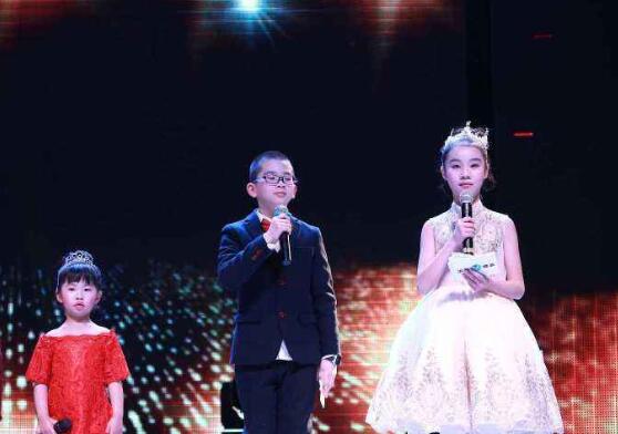 新师大青少儿演讲主持加盟 新师大青少儿演讲主持加盟
