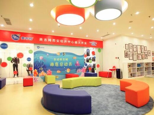 美吉姆早教加盟 美吉姆早教加盟