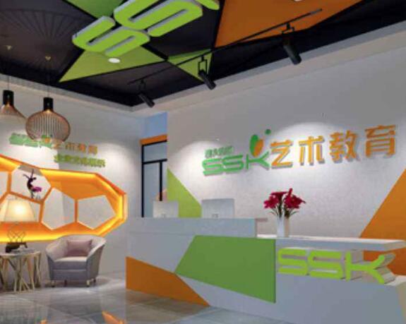 SSK清大艺术教育加盟 SSK清大艺术教育加盟