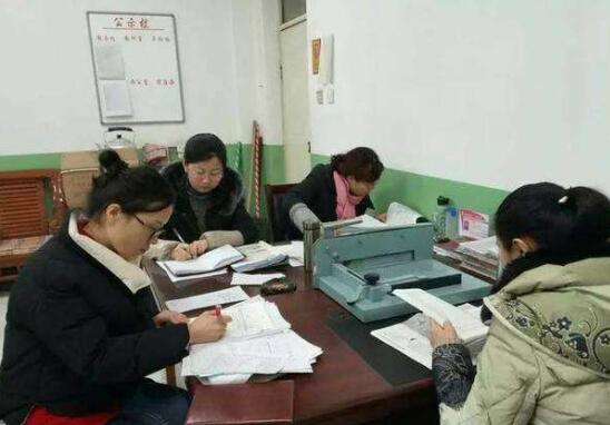 新学涯高考填志愿加盟