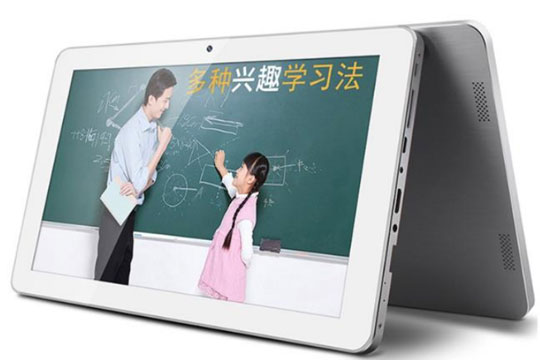 好学宝点读机加盟